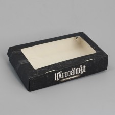 Confectionery packaging, boxing box “Real Man”, 20 x 12 x 4 cm