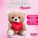 Soft toy "I am always not enough for me", Bear, Mix color