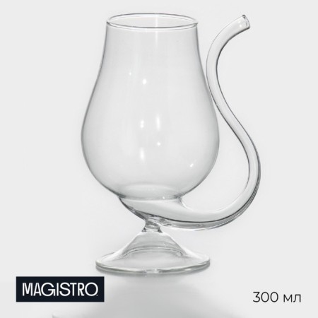 Glass of glass with a magistro panther wine pipe, 300 ml
