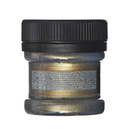 Acrylic paint 25ml, Luxart Royal Gold, highly metallized pigment, gold gold-4