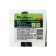 SIBRTSHIC of brushes 82507, natural bristles, flake, 25 mm, 35 mm, 50 mm, 3pcs.