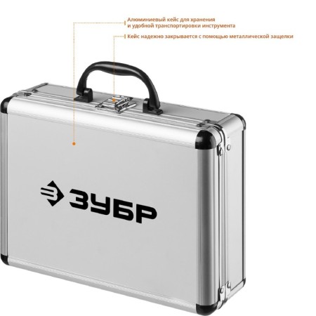 A set of crowns on concrete "bison" Professional 29185-H2-2, D = 50/100 mm, with equipment, in the case-3