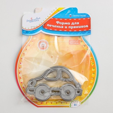 Cooking form "machine", cutting, stamp, color gray color-3