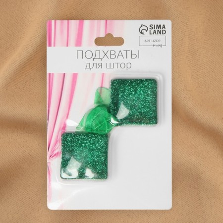 Picking for curtains "Square with sparkles", 3.5 × 3.5 cm, green color-2
