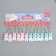 Trick Rubber "Cosmonaut-Zaats" MIX 4.7x2.5x1.5 cm