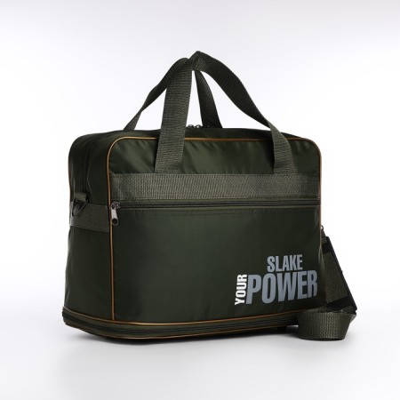 Road bag with lightning, with an increase, external pocket, long belt, khaki color