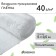 Airborne-bubbling film Greengo, thickness 40 microns, two-layer, length 5 m, width 0.5 m, for the house and garden