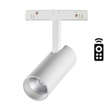 Светильник трековый SHINO 1-Ф, 12Вт LED, 3000-6500К, 1080лм, цвет белый