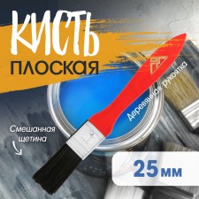 Brush flat scrap, mixed bristles, wooden handle, 1 