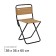 Folding stool (ps2/n sandy