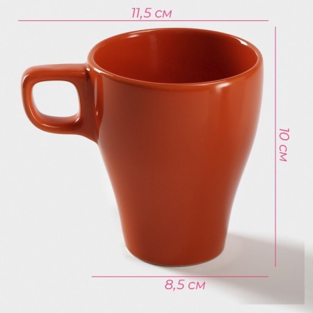 Mug ceramic shares Coffee Break, 280 ml, orange color-1