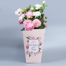 Carriage for flowers on the tapes 