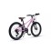 Bicycle 20 ’’ maxiscoo 7bike m200, pink color