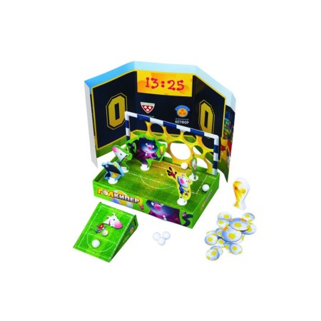 HOLECPEPRAL GAME-1