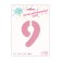 Foil ball 40 "Figure 9 with the crown", the color is pink