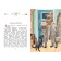 Kashtanka. Stories. Chekhov A.