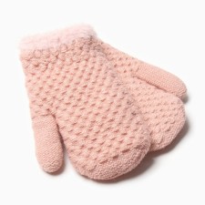 Baby mittens about the claim Minaku with a margin 15 cm pink