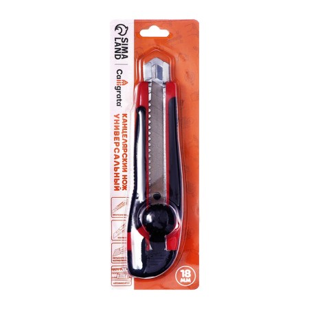 Cleaning Know -Chancellers 18 mm plastic, with a metal guide fixer, rubberized, in a blister, mix-7
