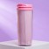 Thermost man with the insert "Spring in the heart", 350 ml