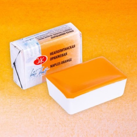 A watercolor art in a cuvette 2.5 ml, ZHK "White Nights", Neapolitan Orange, 1911254-1