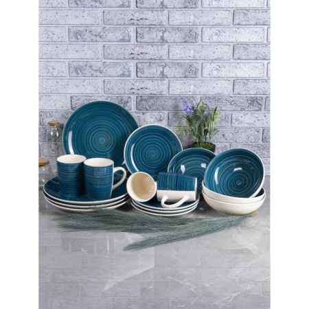 Elrington table set “Airgraph. Evening breeze ", 17 items