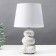 Table lamp 16821/1wt E14 40W White H.30CM RISALUX