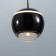 Lamp "Saturn" LED 11W 3000k black chrome 11x10x11-110cm Bayerlux