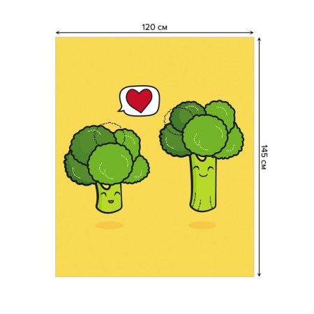 Gabel on the Broccoli Love table, rectangular, oxford, size 120x145 cm-1