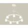 Ambrella Light Acrylic lamp, XR92031603, GX53 LED 12 W, white sand, white matte