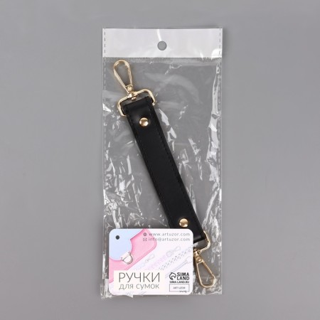 Handle for a bag, with carbines, 20 ± 1 cm × 2.5 cm, black/gold color-5