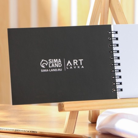 Horizontal Sketchbook A6, 60 sheets "ArtLavka"-1