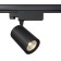 Technical TR029-3-10W3K-B, LED, 10 W, 118x1110x180 mm, 900 lm, 3000k, black, black
