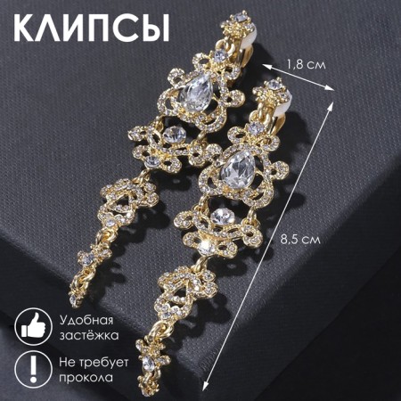Clips "openwork" drops with curls, white color in gold