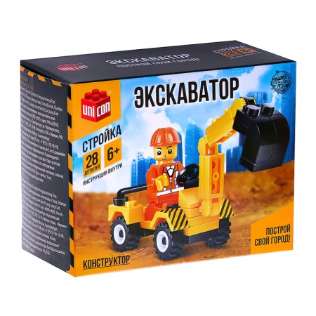 Designer "Excavator", 28 parts-1