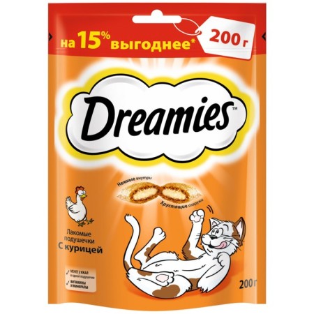 Dreamies treat for cats, chicken, 200 g-1