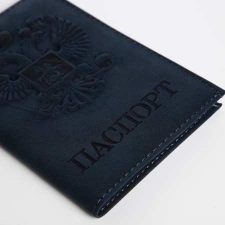 Cover for passport, dark blue color-6