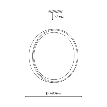 Woodi LED 72W 3000-6300K D490 IP43-6