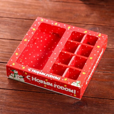 Box for 8 sweets + chocolate "Snowmen", 17.7 x 17.85 x 3.85 cm-1