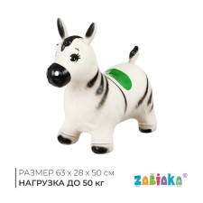 Zabiaka 