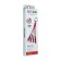Cable keychain 3 in 1, microUSB/type -C/Lightning - USB, 2.4 A, red