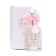 Women's toilet water Maiden Anna Luna, 50 ml