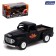 Metal jeep "Retro", doors, inertia, 1:36, light, color mix open