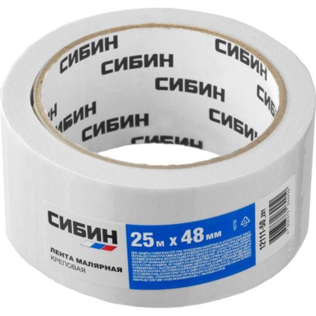 Maslar Forter Tape "Sibin" 12111-50_z01, 48mm x 25m-1