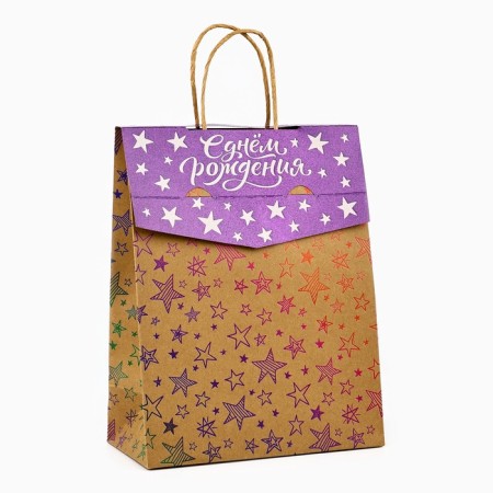 Package with the valve "Happy Birthday", stars, craft, glitter, 19.5 × 10 × 25.2 cm