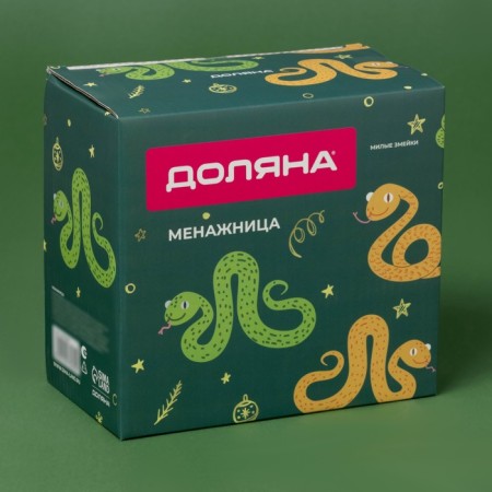Menzhitsa New Year's share "Cute snakes", 16.5 × 15.5 × 10 cm, white color-4