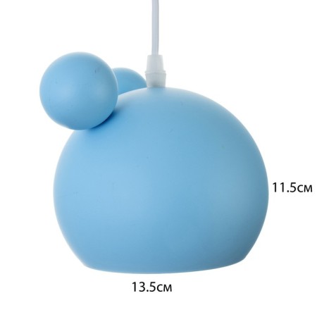 Bayerlux lamp "Barney" E27 40W Blue 20x20x20-120cm-5