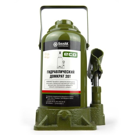 Hydraulic jack "ECO" ECO BAC. 70021, lifting/picking 410/210 mm, 20 tons-4