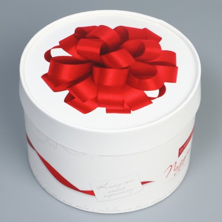 Gift box, packaging, "Congratulations", 16 x 10 cm-1