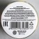 Marmelad "For Patience", 50 g.