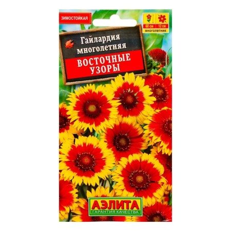 Gaylardia Flowers "Eastern Patterns", 0.3 g